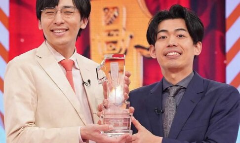 【R1グランプリ 2023】決勝進出・カベポスター 永見の芸歴とプロフィール