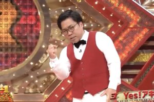 【R1グランプリ2023】決勝進出・Yes!アキト芸歴とプロフィール