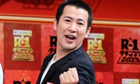 【R1グランプリ2023】決勝進出・コットンきょんの芸歴とプロフィール