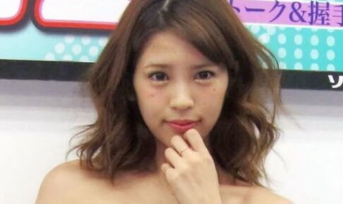 元お騒がせタレント！坂口杏里の現在と結婚の噂を調査してみた！