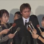 狩野英孝『伝説の爆笑謝罪会見』！「野生の勘」等名言まとめ