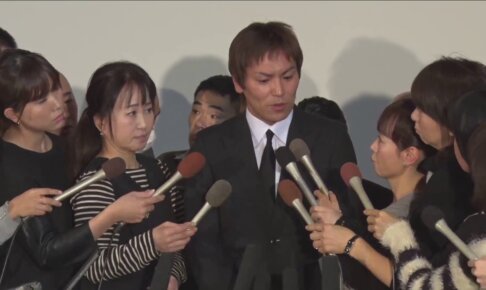 狩野英孝『伝説の爆笑謝罪会見』！「野生の勘」等名言まとめ