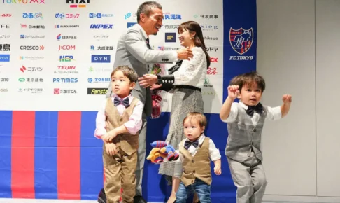 長友・愛梨夫婦の子供のあだ名が秀逸すぎる！気になる4人目の愛称は？
