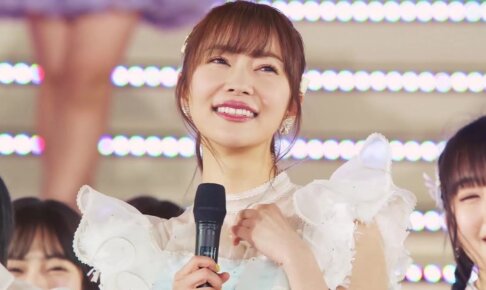 指原莉乃の過去スキャンダルとは？相手の元カレが写真流出させた？