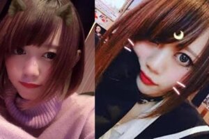 新宿ホスト殺人未遂事件・高岡由佳の現在は？ホスト琉月の現在は？