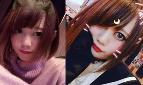 新宿ホスト殺人未遂事件・高岡由佳の現在は？ホスト琉月の現在は？