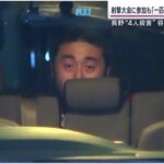 長野立てこもり・青木政憲の高校と大学はどこ？経歴も調査！