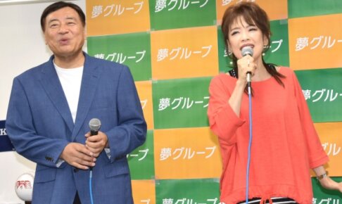 CMが怪しすぎる？「夢グループ」商品の評判・口コミを徹底調査！