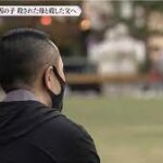 『死刑囚の子』大山寛人さんの壮絶半生とは？事件概要や父との関係は？