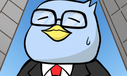 タレコミの天才！一般人ツイッタラー「滝沢ガレソ」とは一体何者？