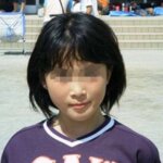 佐世保事件『ネバダたん』こと辻菜摘の現在は？結婚は本当？