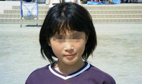 佐世保事件『ネバダたん』こと辻菜摘の現在は？結婚は本当？