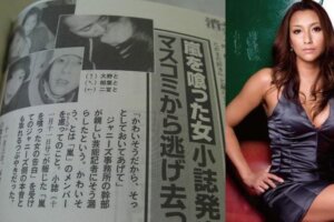 牧野田彩（AYA）自殺の真相は？嵐との関係、噂されたジャニーズは誰？