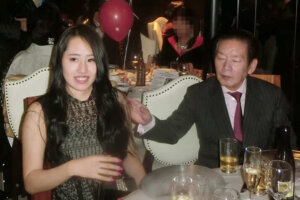 紀州のドンファン事件・妻『須藤早貴』の現在は？裁判はどうなった？