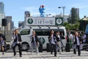 ごぼうの党とは？支持する芸能人は誰？やばいと言われる理由も紹介