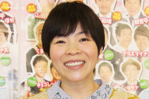 山田花子は現在何してる？最近見ない理由は？結婚や子供についても