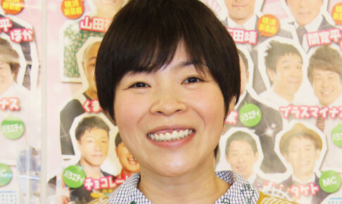 山田花子は現在何してる？最近見ない理由は？結婚や子供についても