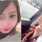 長尾里佳は今何してる？LINE流出&未成年との強制性交の真相とは