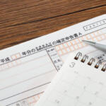 パパ活は確定申告要る？いくらから？種目は？徹底調査してみた